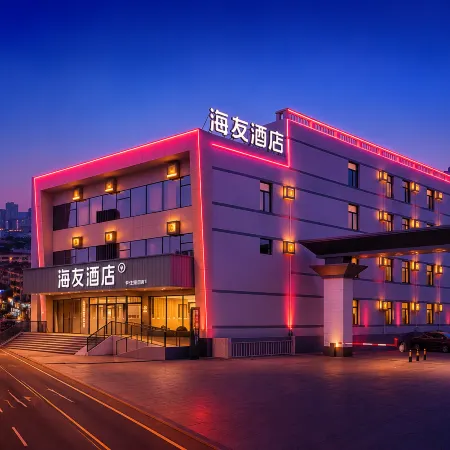 Haiyou Hotel,Changjiang North Street Branch,Shenyang Beiling Park