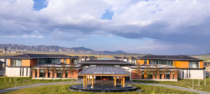 Hotel Indigo Sayram Lake Hotele w: Bole