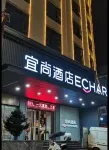 Echarm Hotel Hengyang Changning