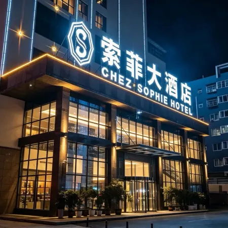 Sophie Hotel