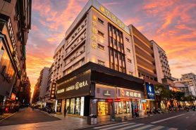 Home Inn Huayi Hotel(Hengyang City,Yanfeng District,Homestay Culture Square Store