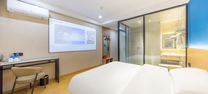 Lan Hui Hotel (Xining Chengbei Wuyue Plaza) Hotels in Xining