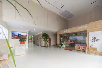 Yangjing Hotel (Hefei Yaohai Longhu Paradise Walk) - 2-نجوم