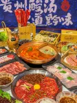 All Seasons Hotel (Anshun West Station Yingbin Road Branch) - Bjergudsigt