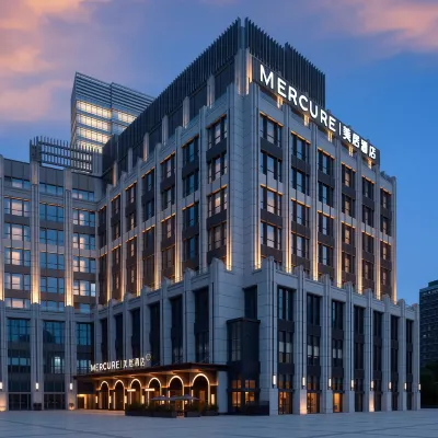 Mercure Hotel Shenzhen Nanshan Nanyou Hotels near Houhai