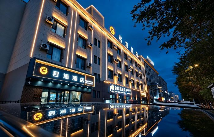 Jungang Hotel