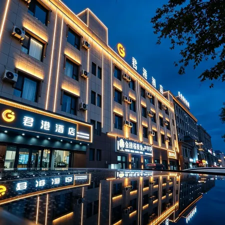 Jungang Hotel