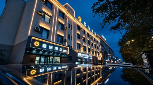 Jungang Hotel - 2-Star