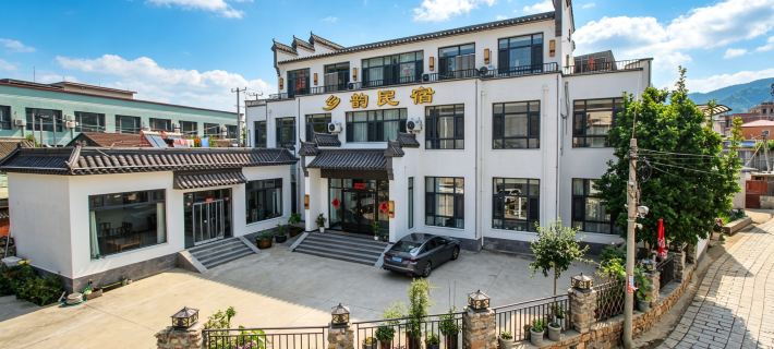 Yixian Xiangyun Homestay (Yishui Lake Taihang Water Town Shop) Hotels in Yi County