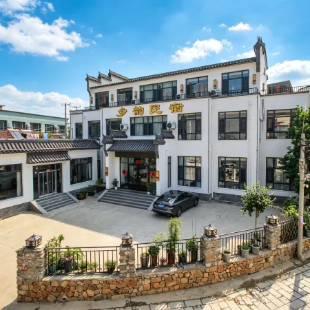 Yixian Xiangyun Homestay (Yishui Lake Taihang Water Town Shop)