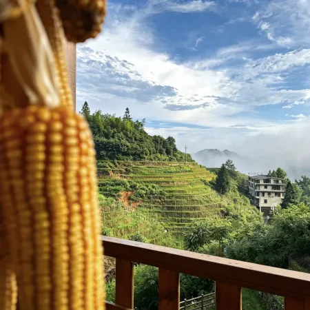 Guangjing Youshe Terrace fullview Resort (No.3 Viewing Platform)