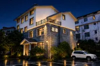 Dandelion Hotel (Longhu Mountains Scenic Area Tourist Center) - 2-stjärniga
