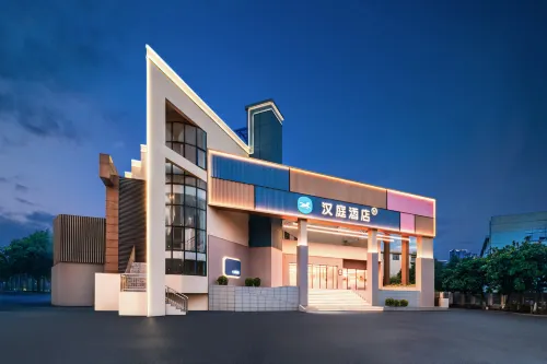 HanTing Hotel (Jiaxing Sensing In Elephant Rixin Cultural Plaza) - Aamiainen