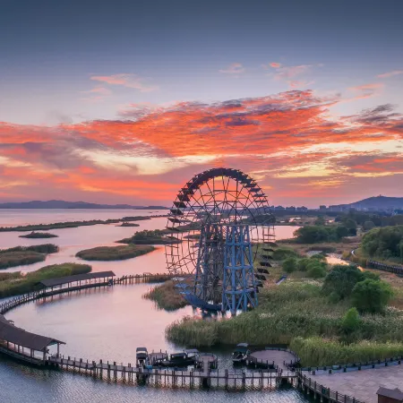 Holiday Inn Express SUZHOU TAIHU LAKE by IHG