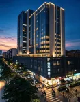 Paco Hotel Tiyuxilu Metro Guangzhou-Free Shuttle Bus during Canton Fair - Spa