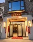 Kejia Homestay (Xinyanghudongdadao Xianshan) - Mountain view