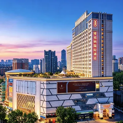 Vienna International Hotel (Wuhan Yangtze River 2nd Bridge Hankou Jiangtan) Hotels near Wuhan Port Transport General Company Hanjiang Branch Siwei Wharf
