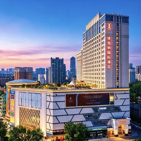 Vienna International Hotel (Wuhan Yangtze River 2nd Bridge Hankou Jiangtan)