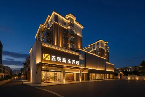 Senman Jingpin Hotel - Gaming und E-Sport