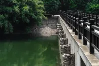 Huanxiu Resort & Spa Hotel - vue sur la montagne