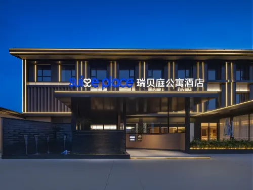 Rui Beiting Apartment Hotel (Wuxia Town, Kaifeng) - balcony