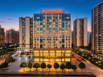 Vienna Hotel (Chongzuo Vientiane Jun Shop)