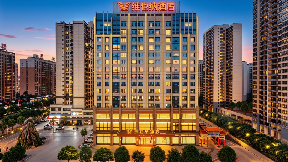 Vienna Hotel (Chongzuo Vientiane Jun Shop)