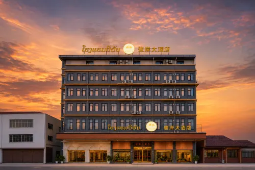 Bi An Hotel（Self-service laundry, free airport transfer by prior booking） - Airport Shuttle