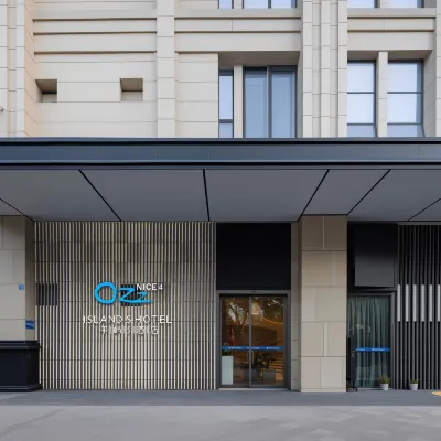 Ozz·nice4·Sealand S Hotel (Chengdu Panda Base Longtansi Metro Station Branch) Hoteles cerca de Wanghu Building