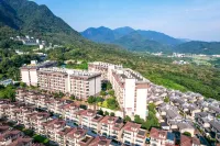 廣州金葉子覓嶼溫泉度假別墅 - 溫泉