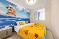 Guli Family Homestay (Zhongjie Joy City) - Homestays