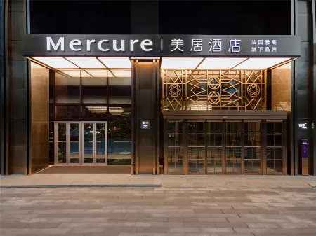 Mercureホテル 南沙広州（万達広場天后宮）