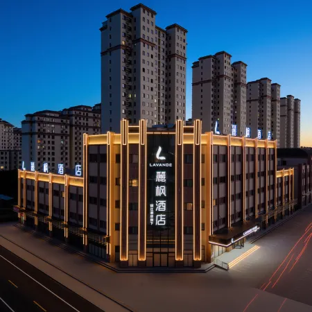 Lavande Hotel (Baotou Airport Branch)