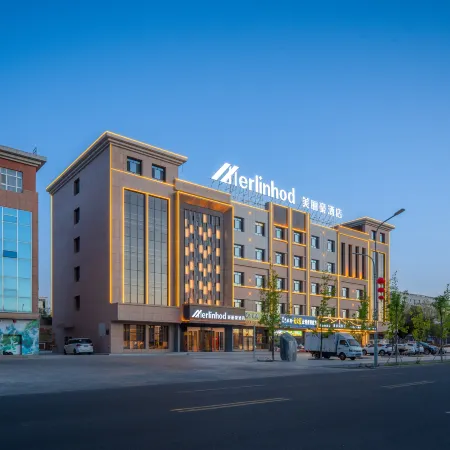Meili Hao Hotel (Dushanzi District Duku Highway)