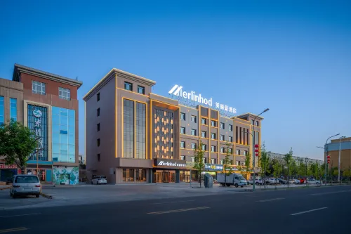 Meili Hao Hotel (Dushanzi District Duku Highway) - New