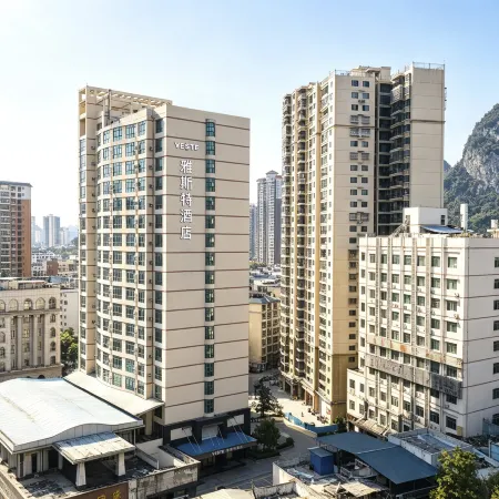 Yeste Hotel (Hechi Jinchengjiang Nanqiao)