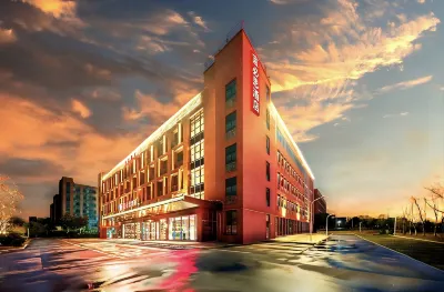 Ibis Hotel (Jiujiang Gongqingcheng University Town) Hotels in Gongqingcheng