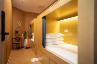 Jinchen Tuli Hostel (West Nanjing Road) - Homestays