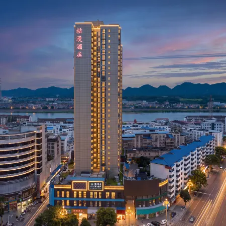 Juman Hotel (Shimen Commercial Pedestrian Street Branch)