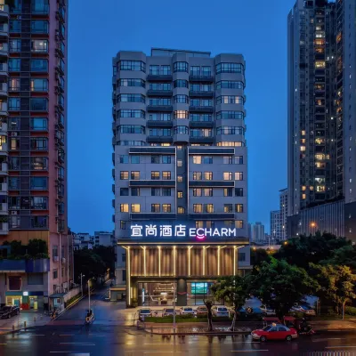 Yishang Hotel (Guangzhou Beijing Road Pedestrian Street Nongjiangsi Metro Station) Hotels near يو شيوى