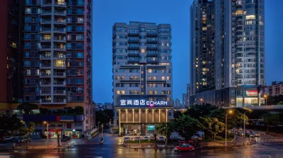 Yishang Hotel (Guangzhou Beijing Road Pedestrian Street Nongjiangsi Metro Station) Hotels in Guangzhou