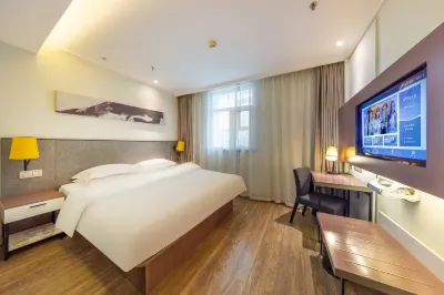 Ease Hotel (Xining Haihu New District Wanda Plaza Store) Các khách sạn ở Tây Ninh