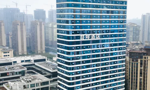 James Joyce Coffetel Hotel (Guang'an Jiade Tianjie)