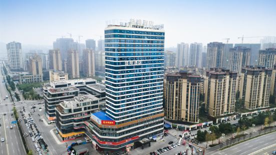 Choenix Hotel (Guang'an Garde Tianjie Branch)