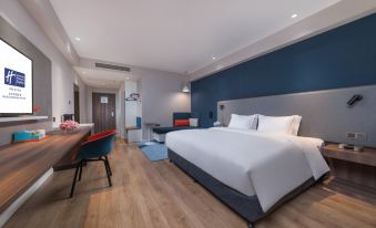 Beijing Shijingshan Lakeview Holiday Inn Express