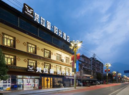 Fanlatu Sunshine Hotel (Maoxian Guyancheng)