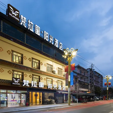 VALATOMS Van Latu Sunshine Hotel (Mao County Ancient Qiang City)
