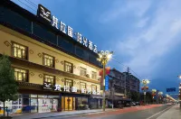 VALATOMS梵拉圖·陽光飯店（茂縣古羌城店）