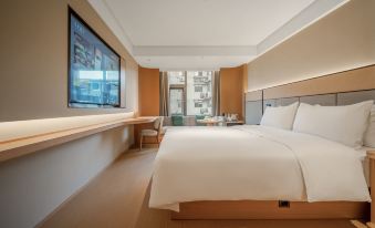 JI Hotel (Chengdu Kuanzhai Alley Center)