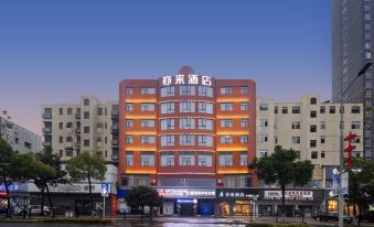 Yilai Hotel (Red Banner Trade City)